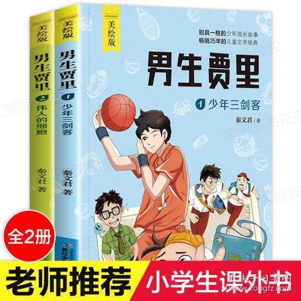 全球紧缩潮起,日本央行坚守宽松政策底气何在? - 真实、有趣的社区讨论平台